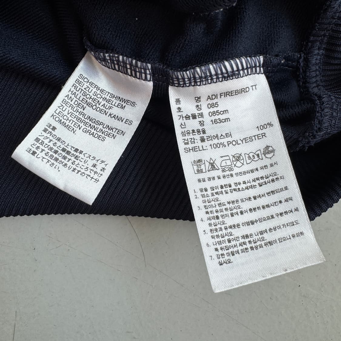 아디다스 구 파이어버드 네이비 트랙탑 져지 상품이미지5