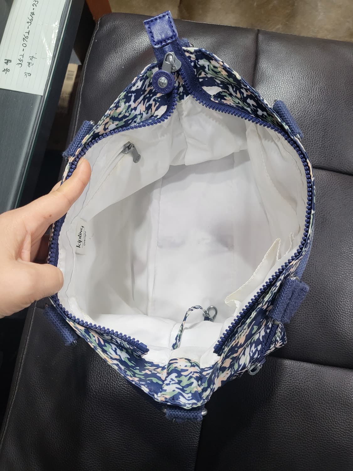 키플링 겔라 토트&크로스백 상품이미지8