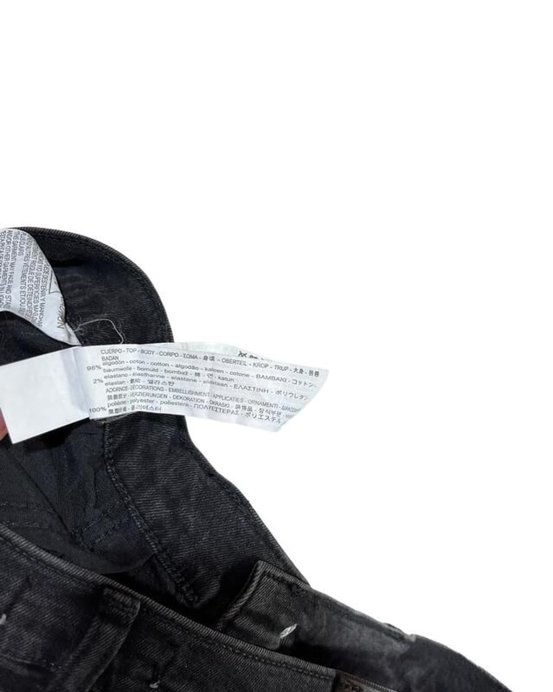 Fringe denim pants 상품이미지6