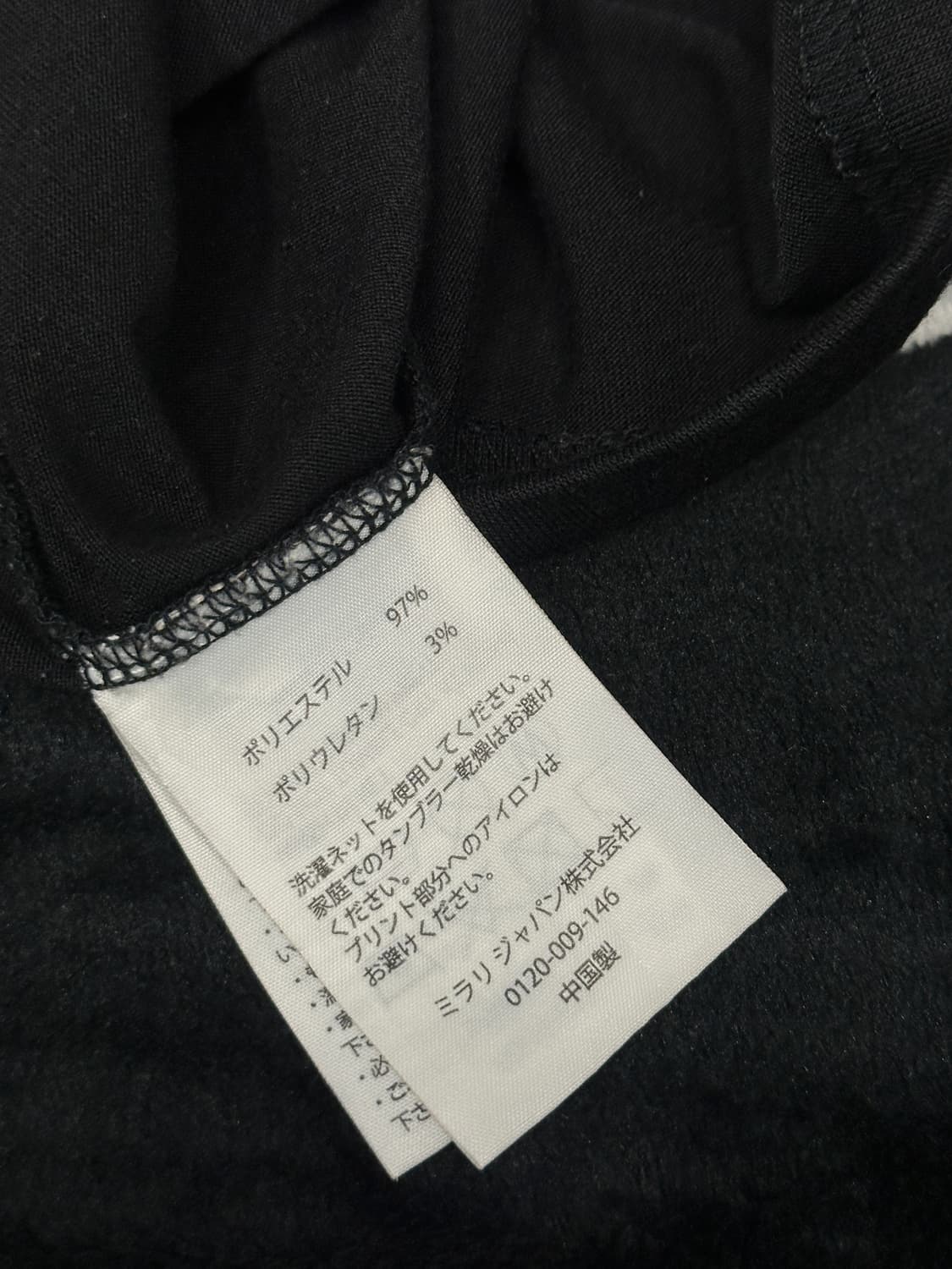 오클리 바크 반팔 티셔츠)L 상품이미지4