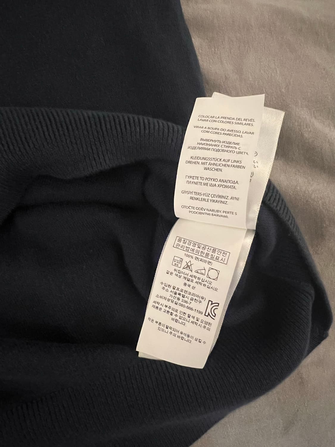 폴로 랄프로렌 니트 베스트 피마코튼 네이비 S 상품이미지5