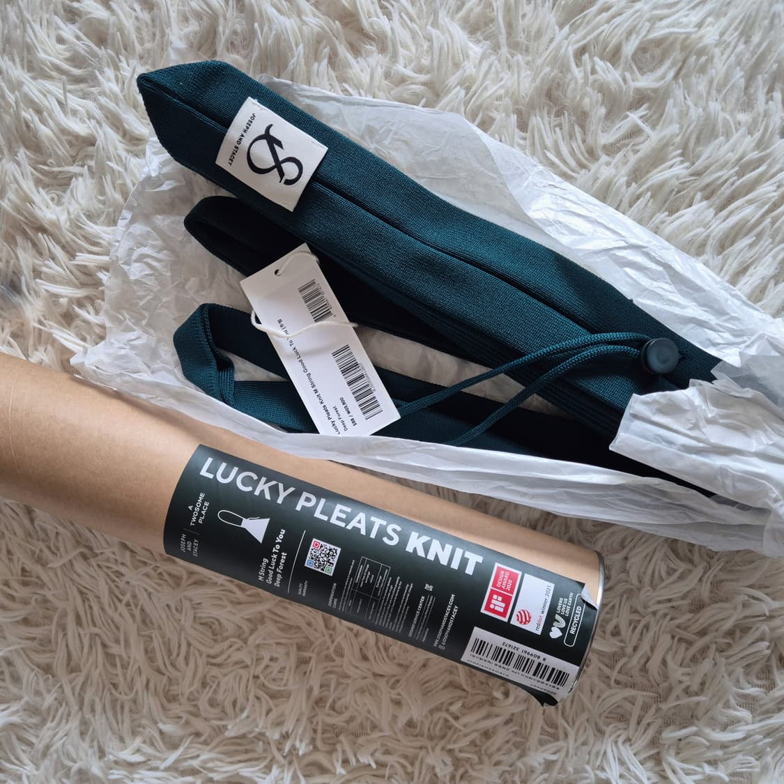 조셉앤스테이시 x 투썸 콜라보 니트백 (M 스트링 / 딥포레스트) 새제품 상품이미지1