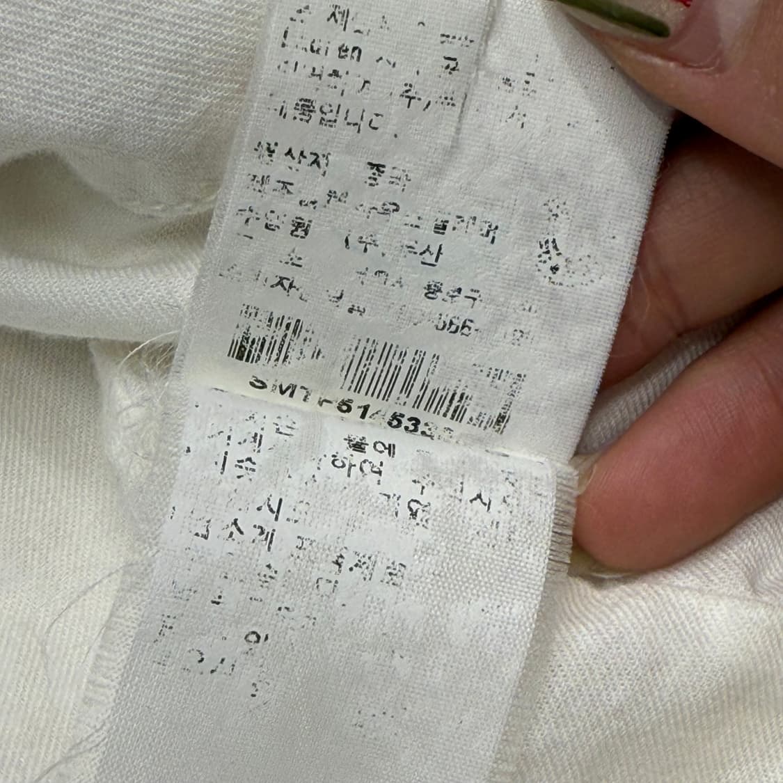 [M] 폴로 린넨 파이핑 자켓 상품이미지6