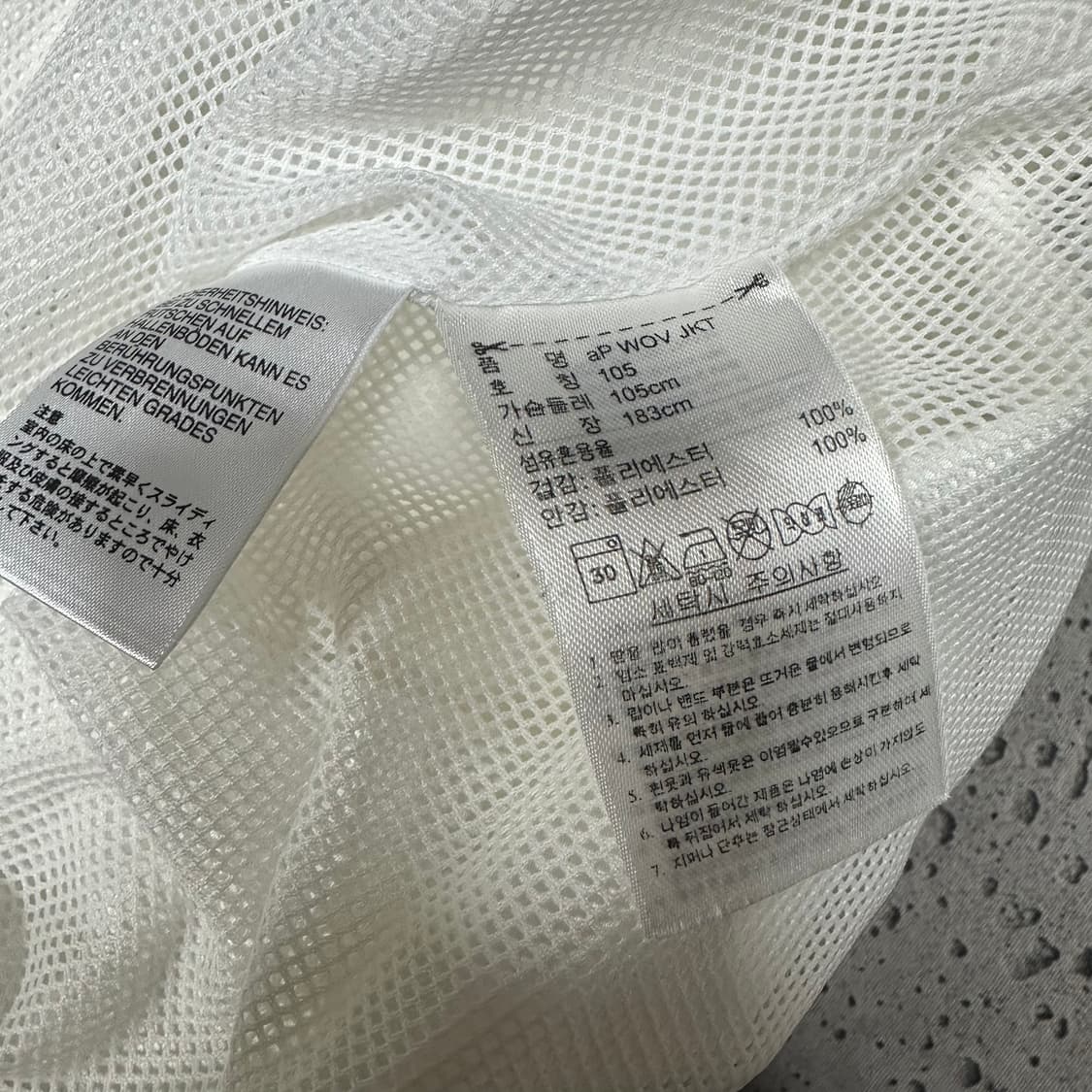 ✨ (바배) 아디다스 올드스쿨 사이드라인 화이트 바람막이  상품이미지4