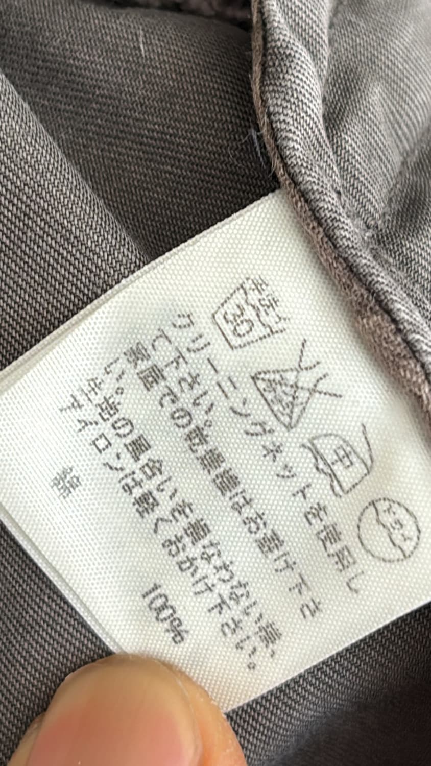 Bullet Punching Jacket 상품이미지7