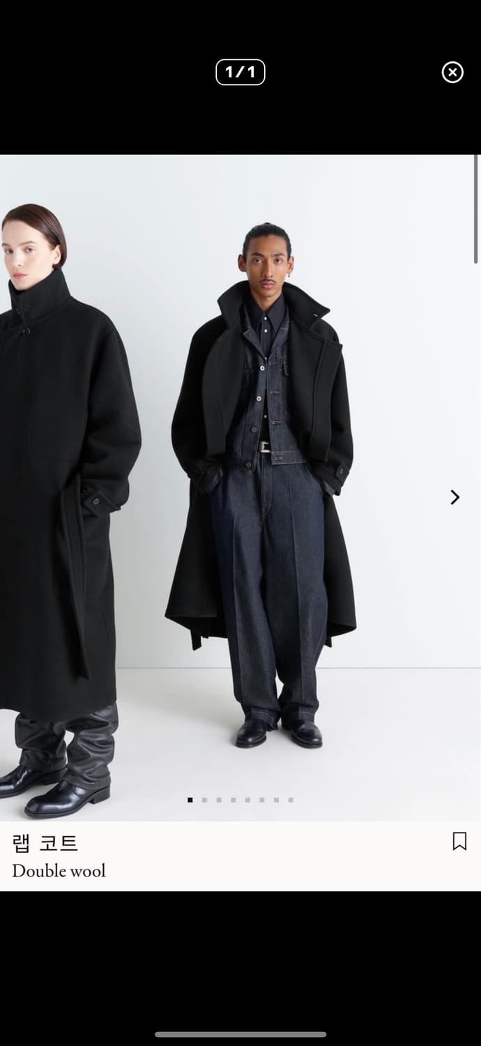 (구매) 르메르 랩코트 xxs 블랙 상품이미지1