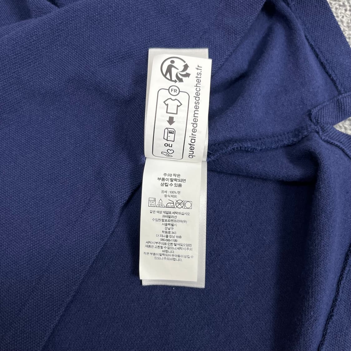 <폴로 랄프 로렌 반팔 티셔츠> No.1316 상품이미지8