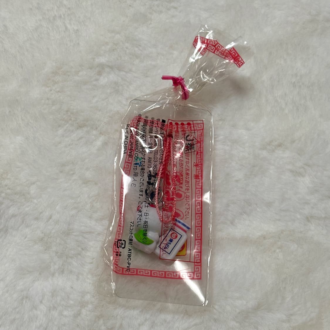 (이체시에눌) 일본 고전키티 헬로키티 마루짱 콜라보 35주년 연두색 키티 상품이미지2