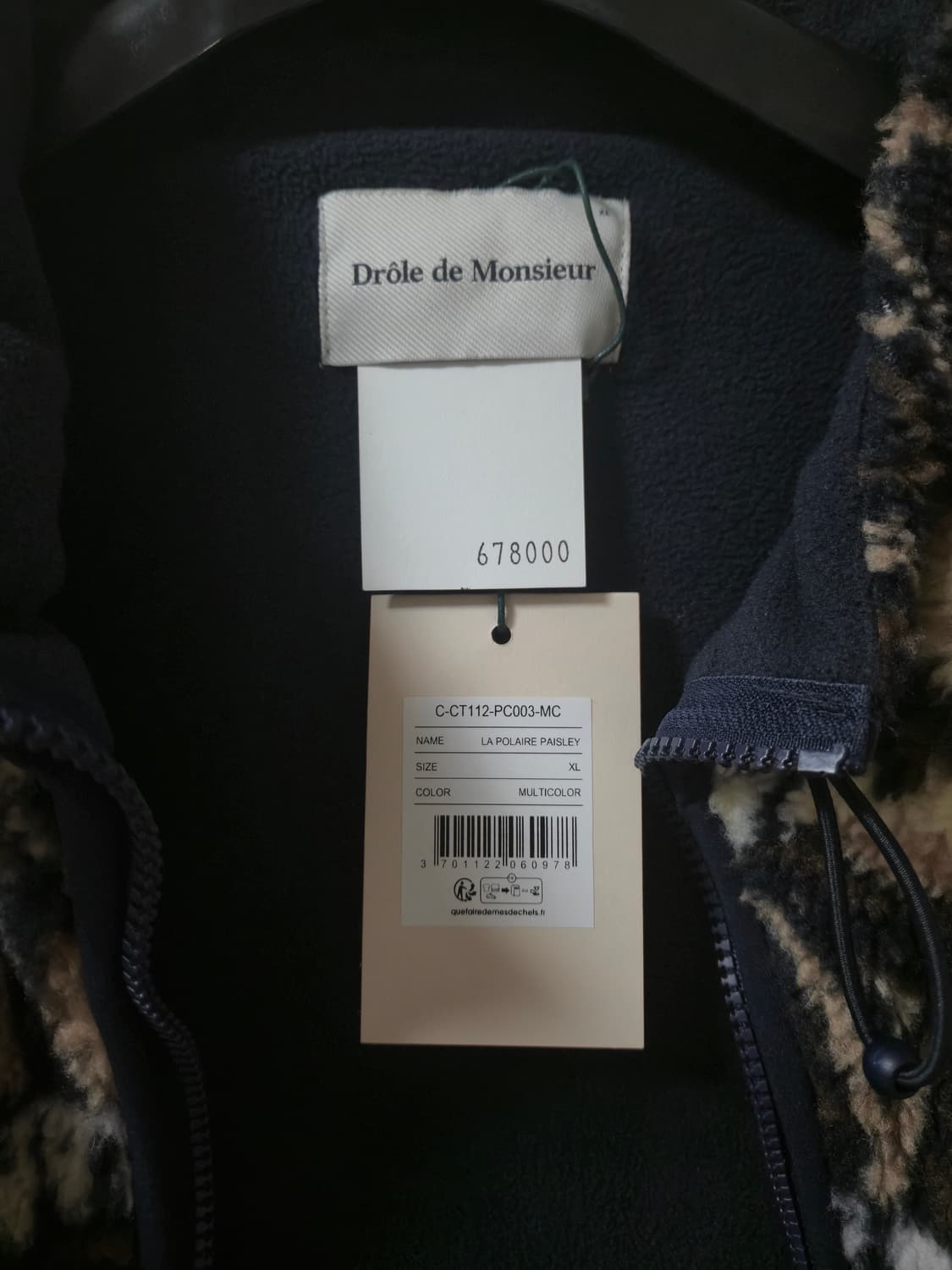 드롤드 무슈 페이즐리 후드집업 플리스 105 상품이미지3