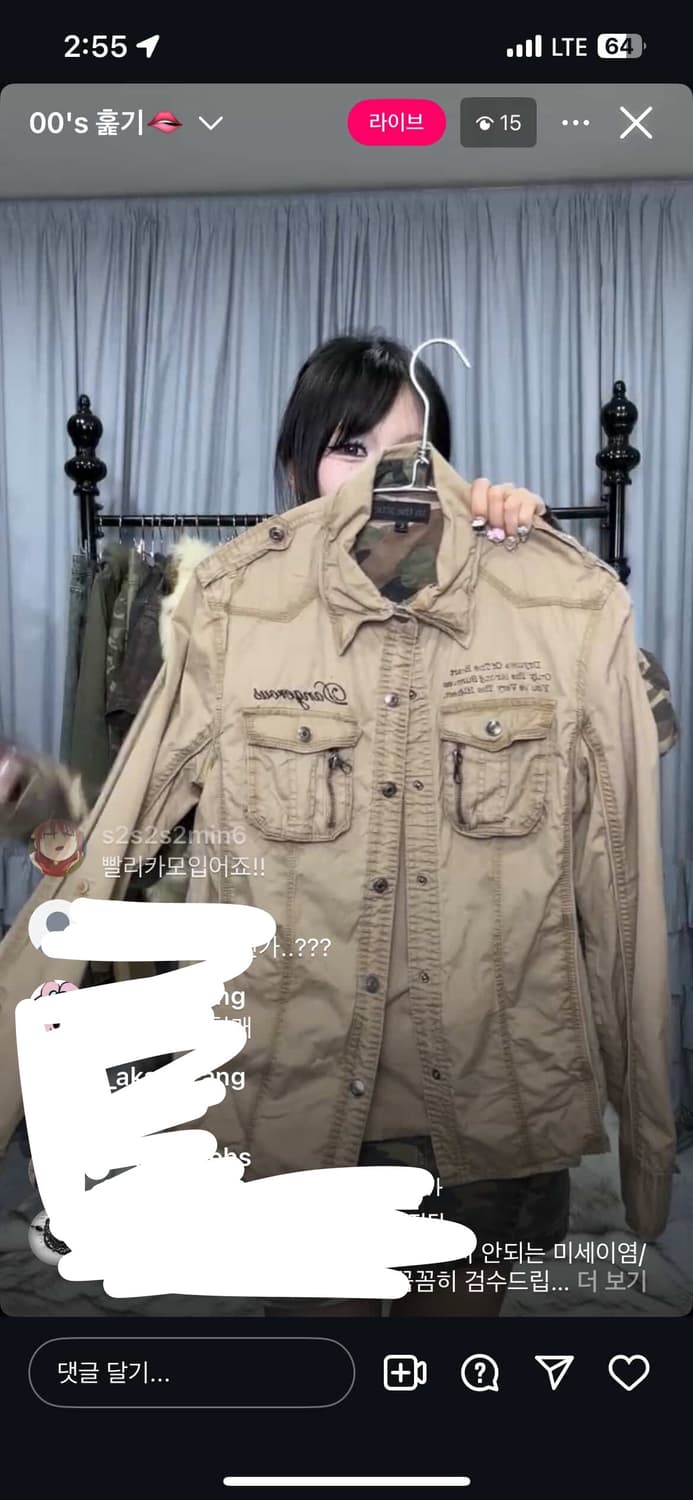 인더아틱 셔츠 자켓 와투케 아케호무 y2k  상품이미지3