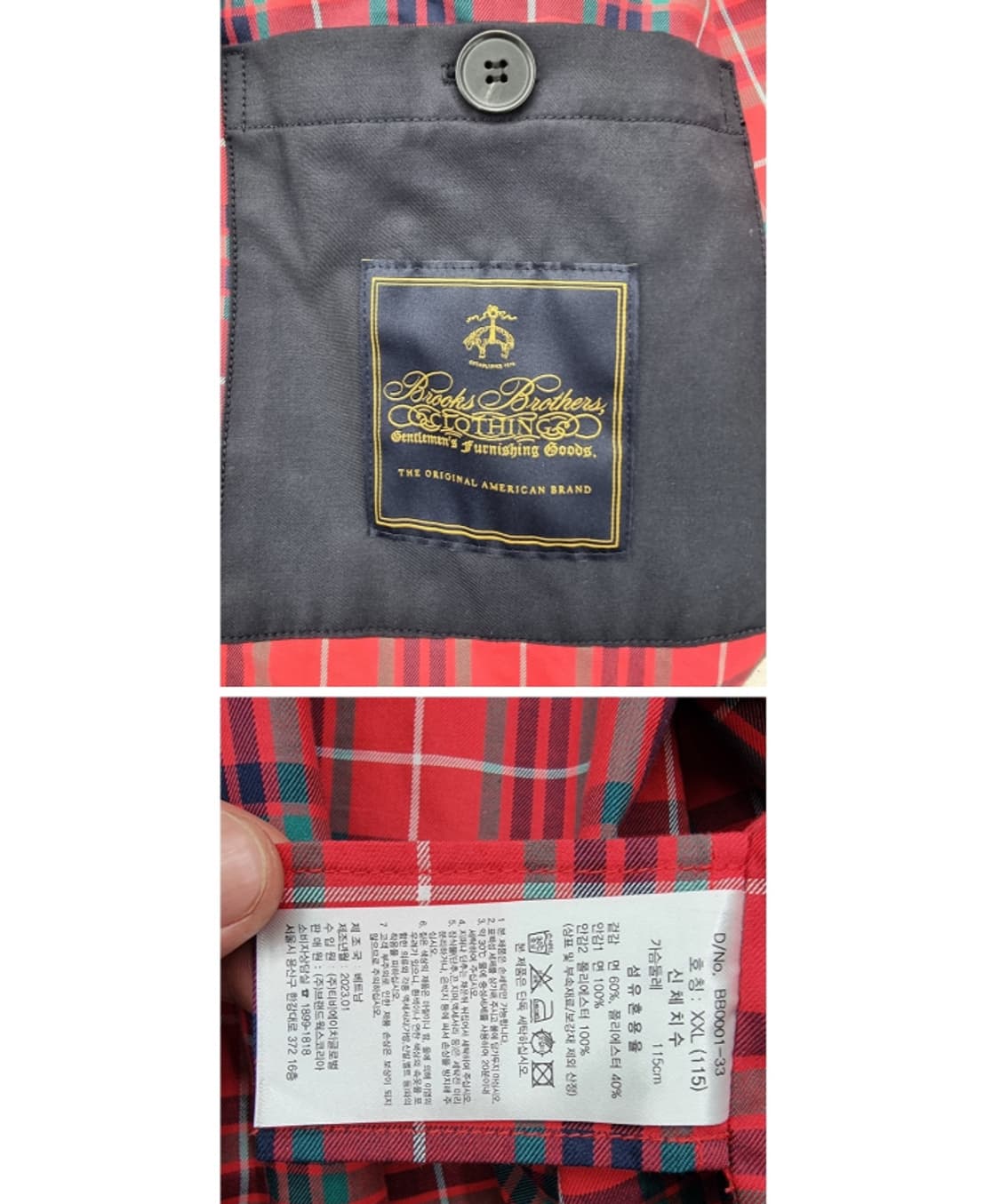 Brooks Brothers 브룩스 브라더스 상품이미지8