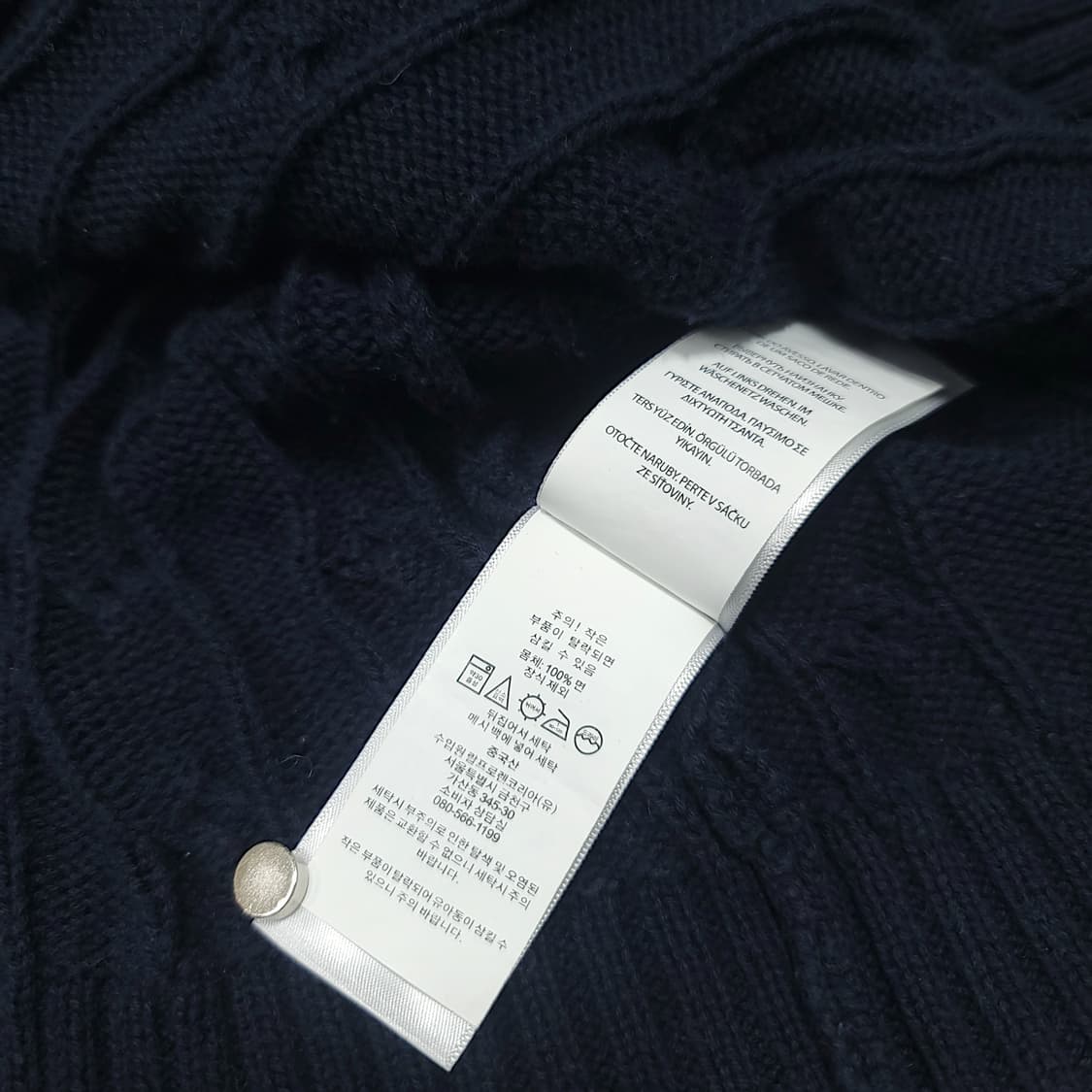 [L] 폴로 네이비 코튼 케이블 스웨터 니트 상품이미지9