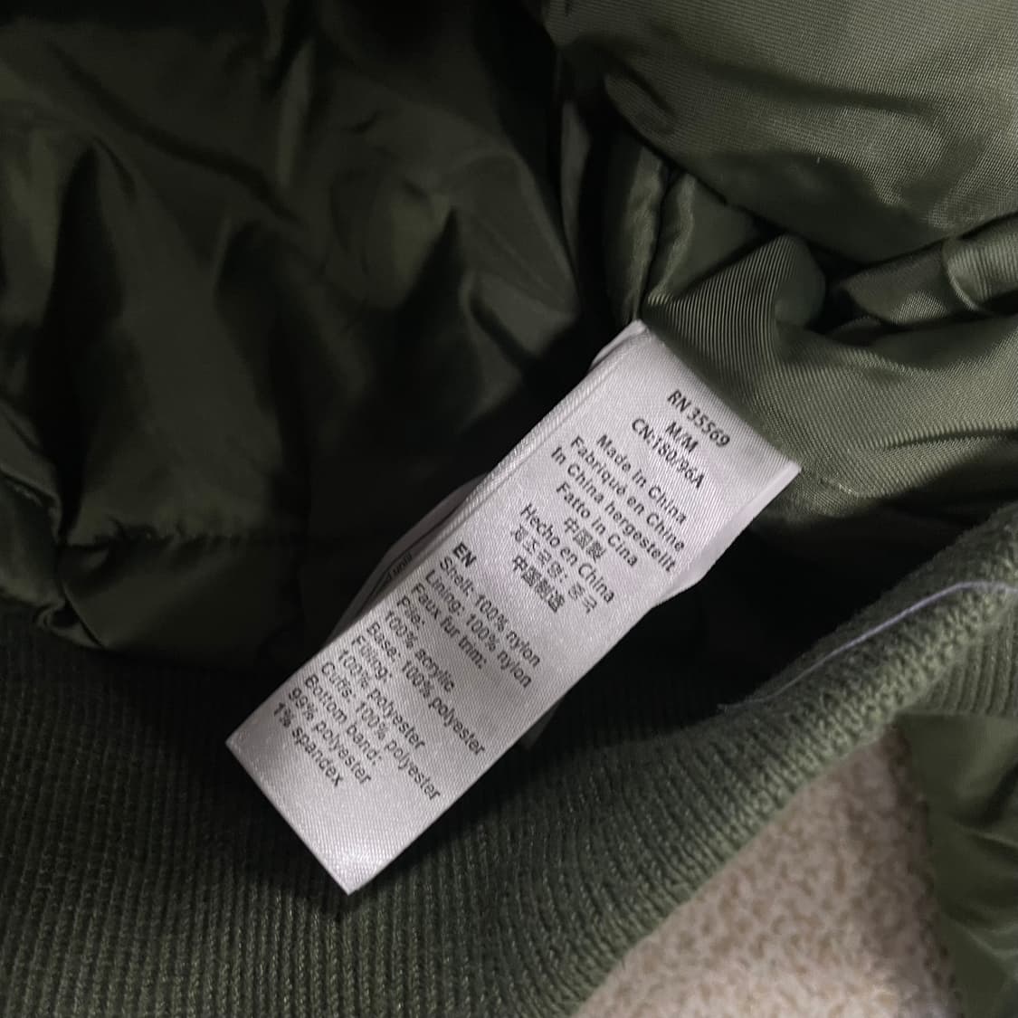 알파인더스트리 B-15 플라이트 봄버 자켓 카키 상품이미지4