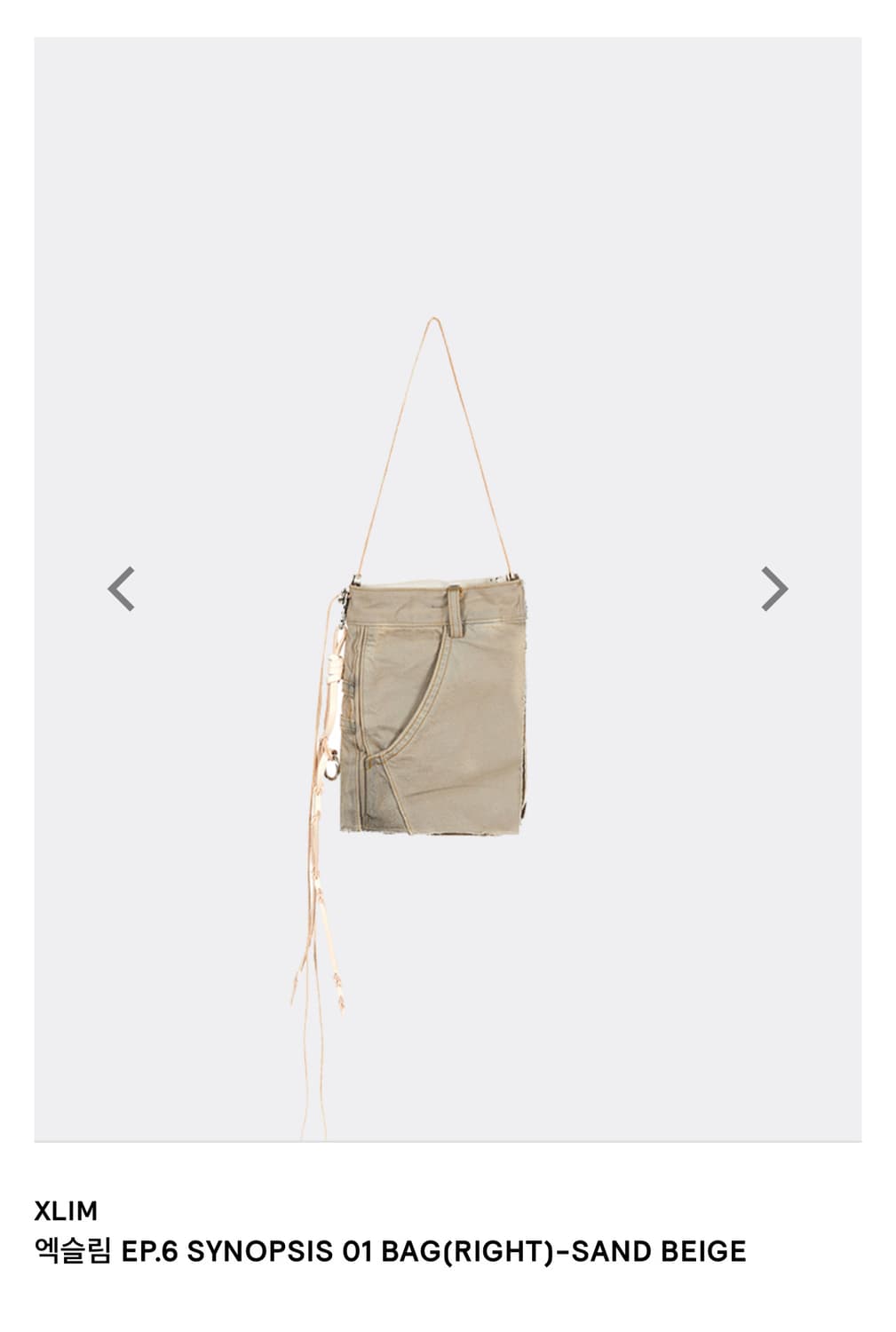 xlim 엑슬림 - EP.6 01 BAG (RIGHT) 상품이미지1