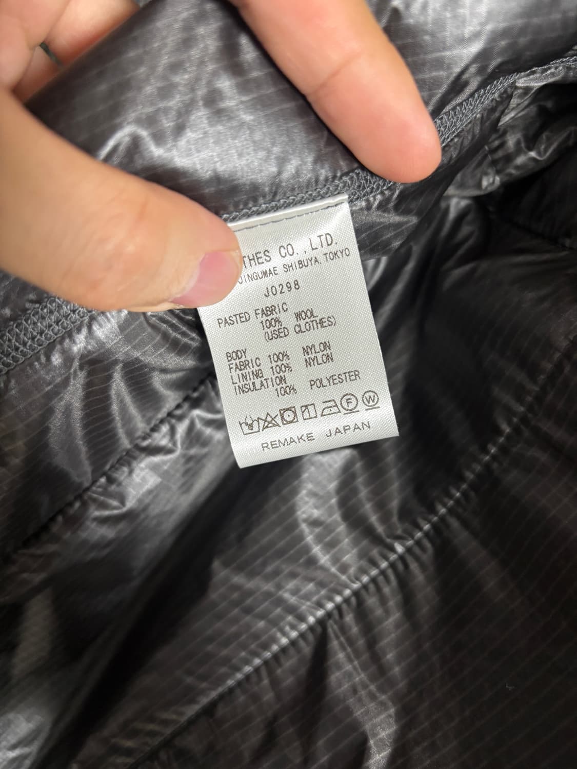 Rebuild by needles 해리스 트위드 코트 S 상품이미지7