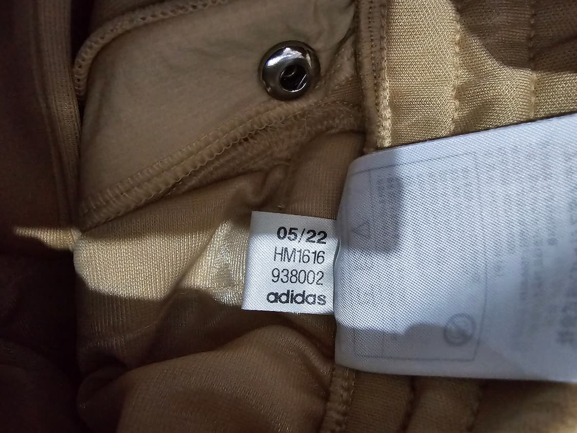 아디다스 희귀 사이드라인 버튼 베이지 여자 트레이닝바지 25~26인치 상품이미지6