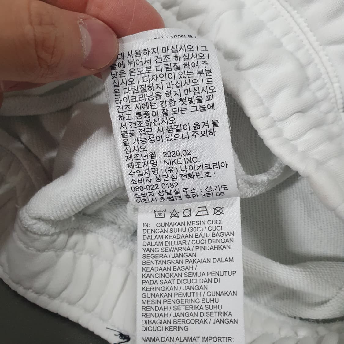 M 나이키 신형 더블 스우시 스웻 하프팬프 화이트 쇼츠 반바지 31-33 상품이미지7