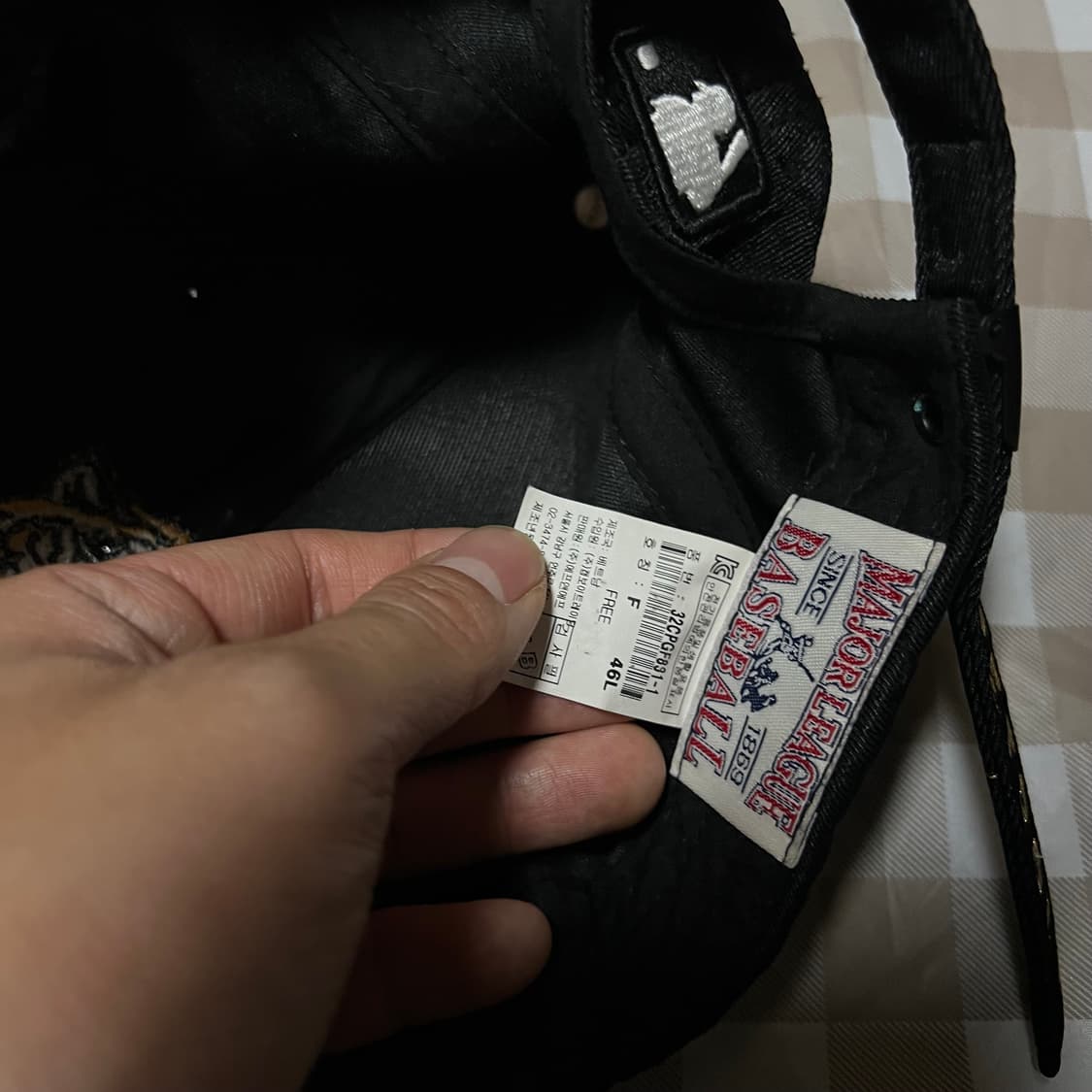 MLB 디트로이트 호랑이 자수 볼캡 F 스트릿 빈티지 야구 모자 상품이미지2