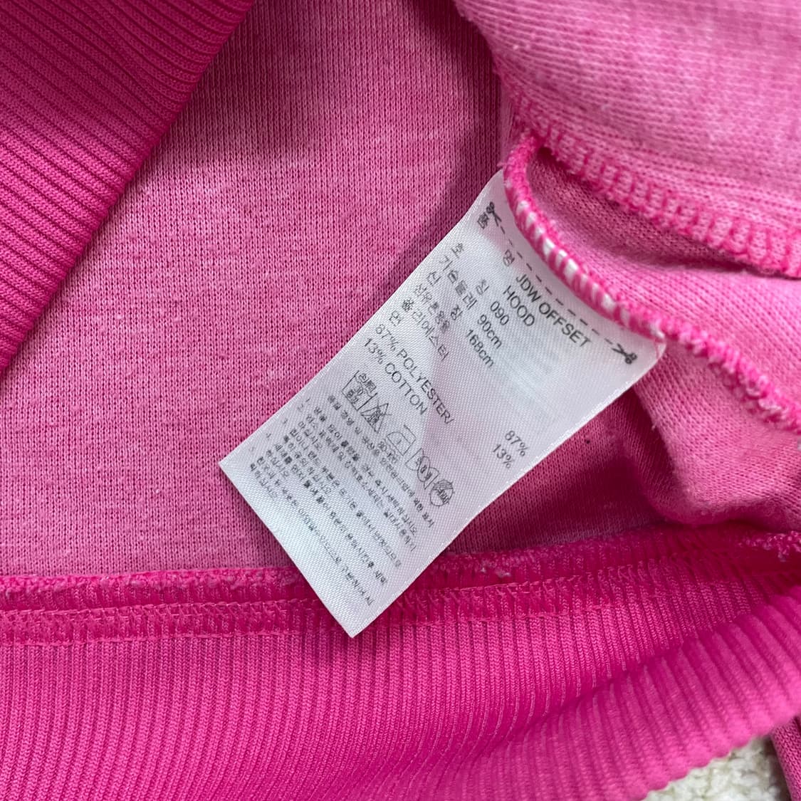 아디다스 후드 플락 트랙 집업 핑크 상품이미지6