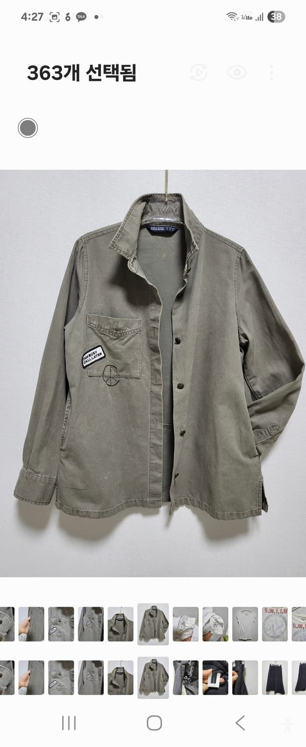 ZARA BASIC 셔츠 자켓 55-77 상품이미지1