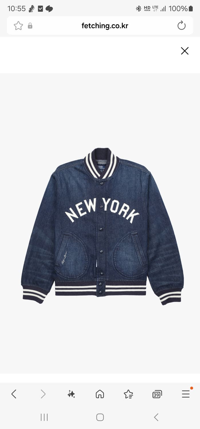 폴로 랄프로렌 양키스 데님 바시티 (M) 상품이미지1