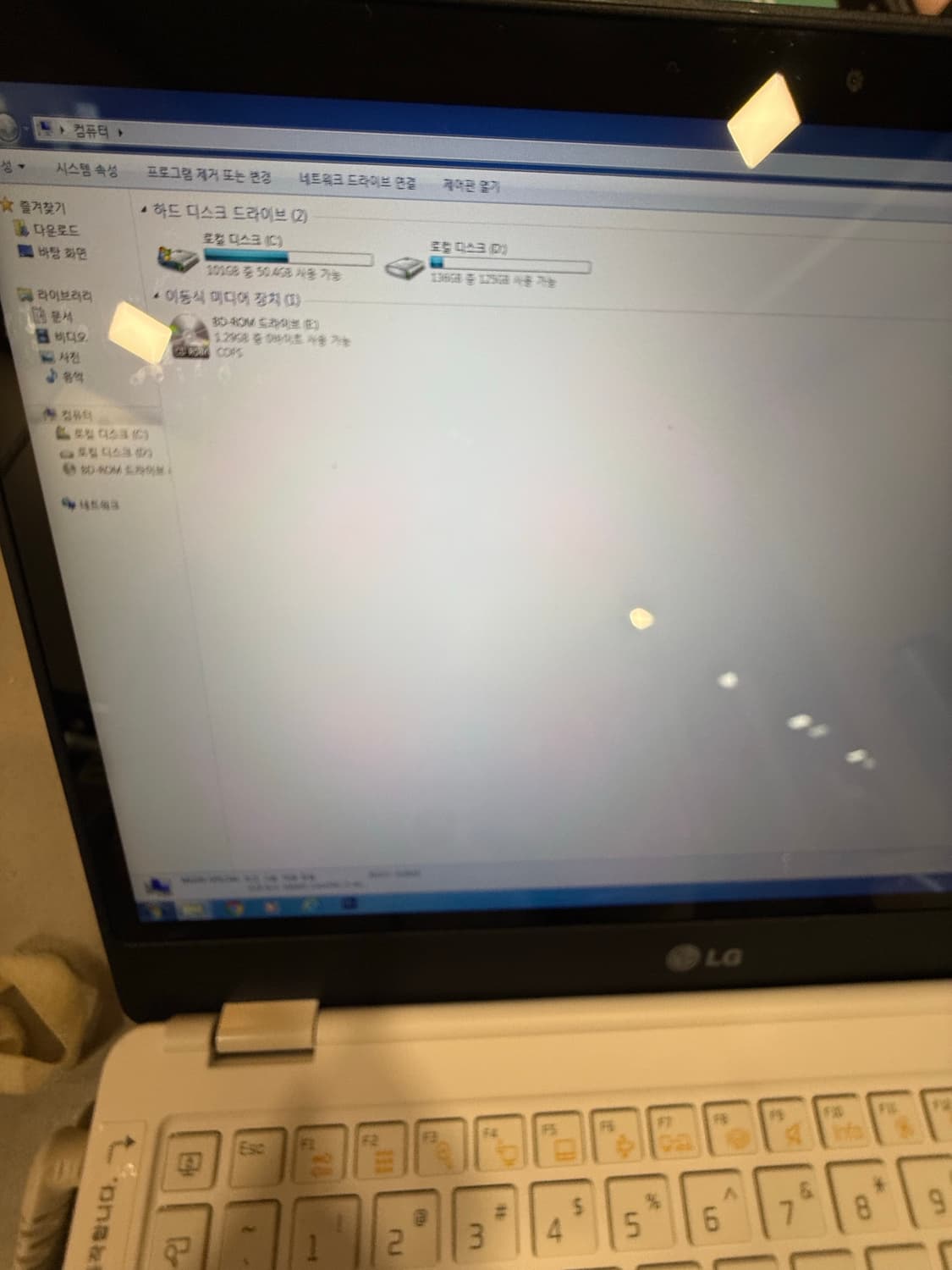 LG노트북 LG13Z93 + 정품케이스 상품이미지4