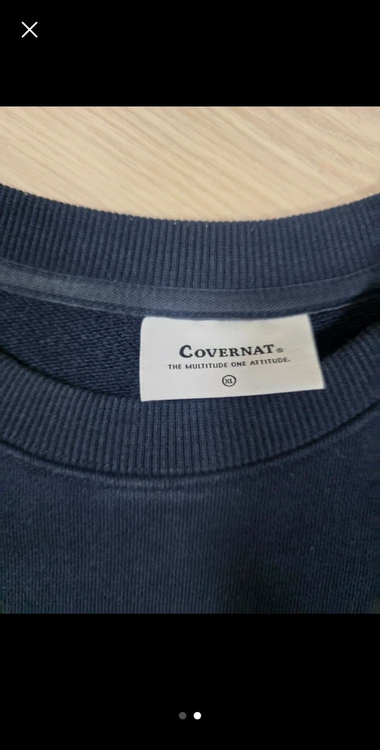 커버낫 맨투맨 네이비 105 XL 상품이미지2