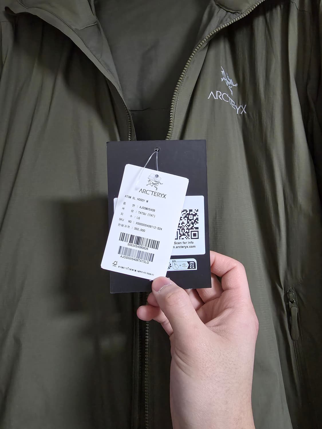 아크테릭스 아톰 SL L사이즈 상품이미지3