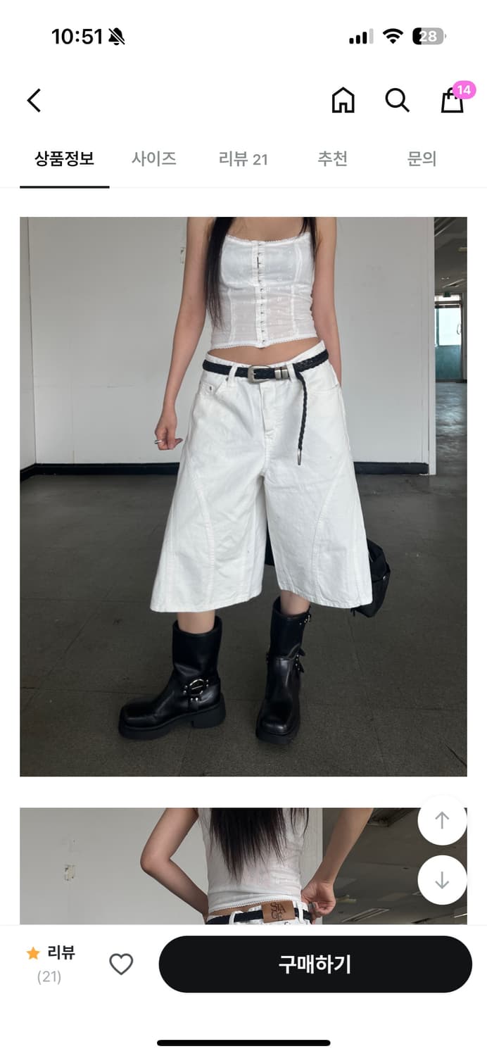 패닝 하디드 하프 버뮤다 팬츠 상품이미지2