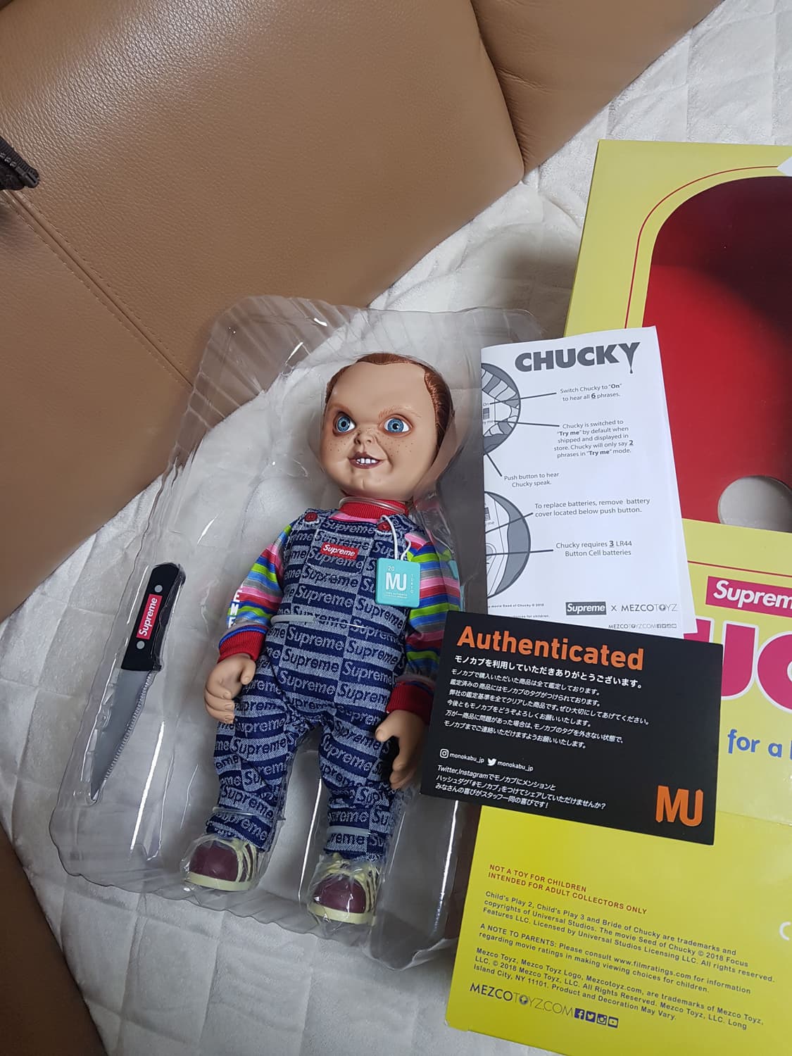 슈프림 처키 돌 인형 20FW 상품이미지7