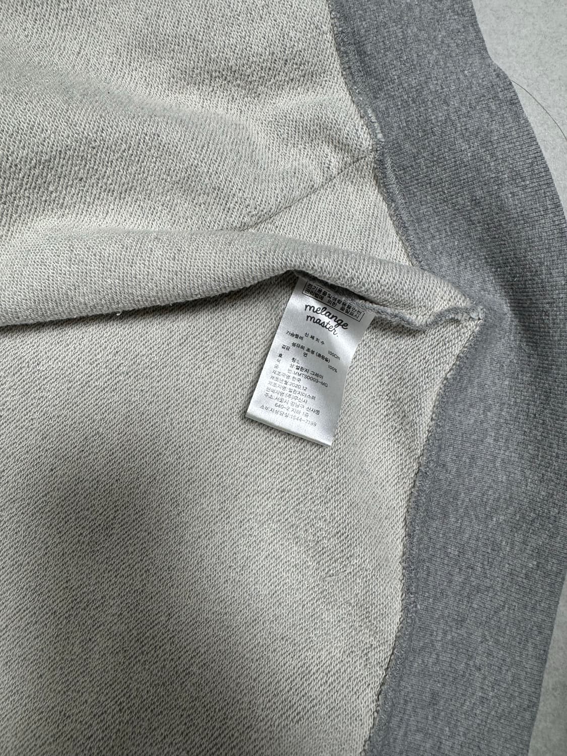 멜란지 마스터 후드집업 상품이미지3