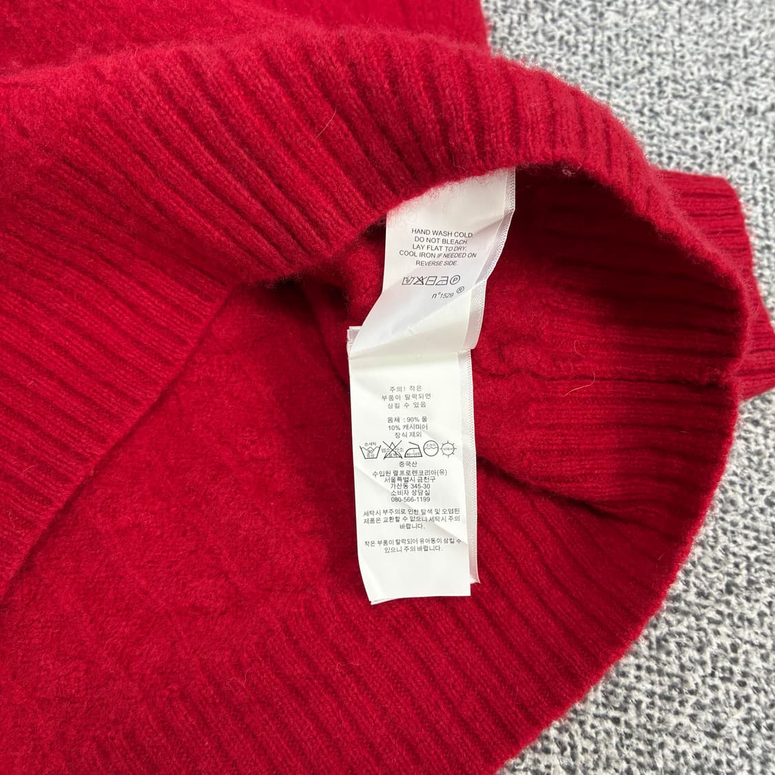 <폴로 꽈배기 니트 스웨터> No.1589 상품이미지8