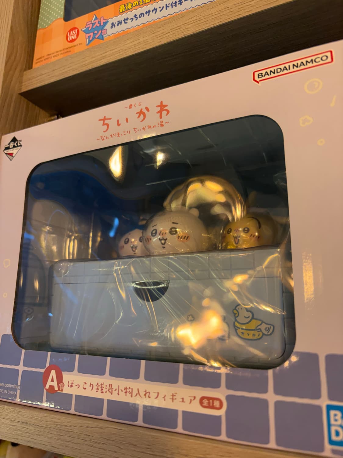 치이카와 온천 수납함 A상 상품이미지1