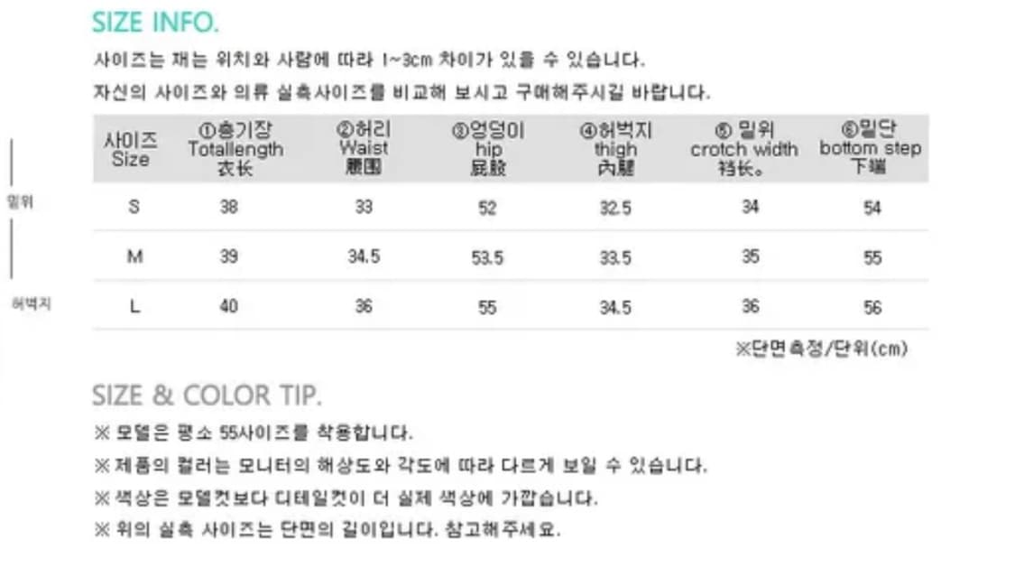 반셀 스탠다드 모직 팬츠 그레이차콜 상품이미지5