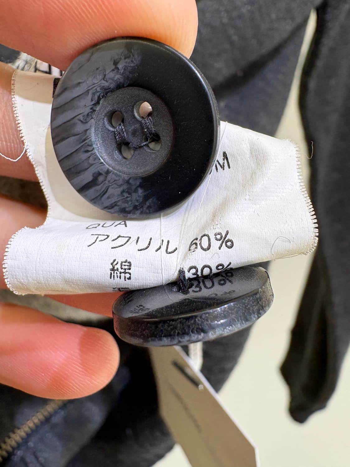 RIGHT-ON 자켓 상품이미지8