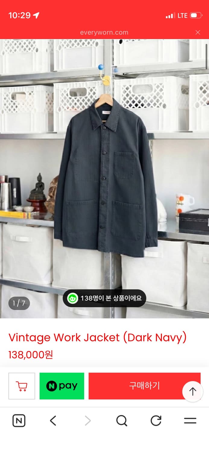 에브리원(everyworn) 빈티지 워크자켓 다크네이비 2 상품이미지1