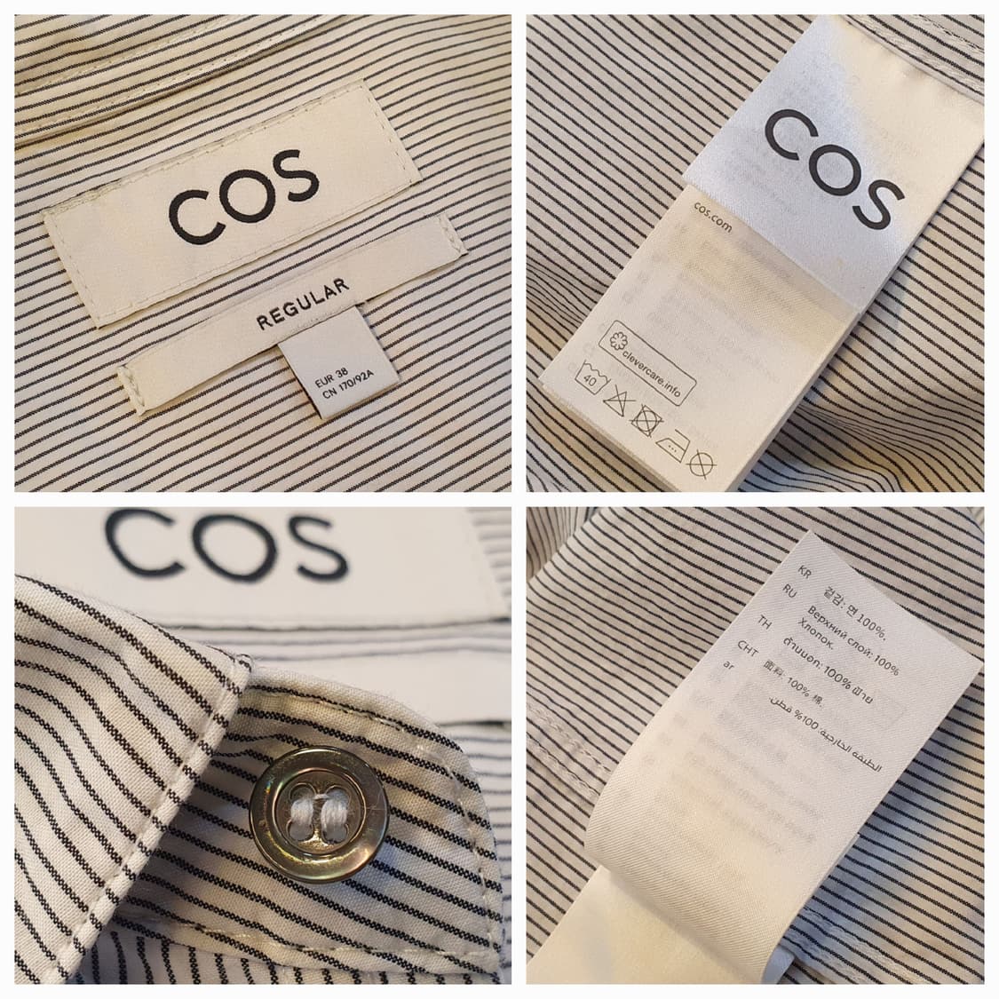 95.COS 스트라이프셔츠 상품이미지6