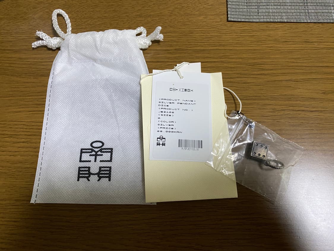 목걸이 펜던트실버제품  폴리테루  상품이미지1