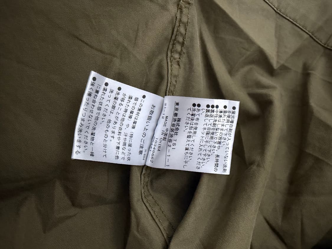 MHL olive jacket 상품이미지4