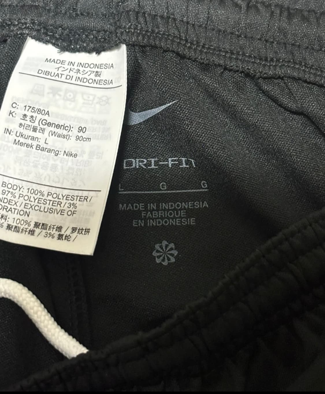 나이키 드라이핏 파크 팬츠 상품이미지2