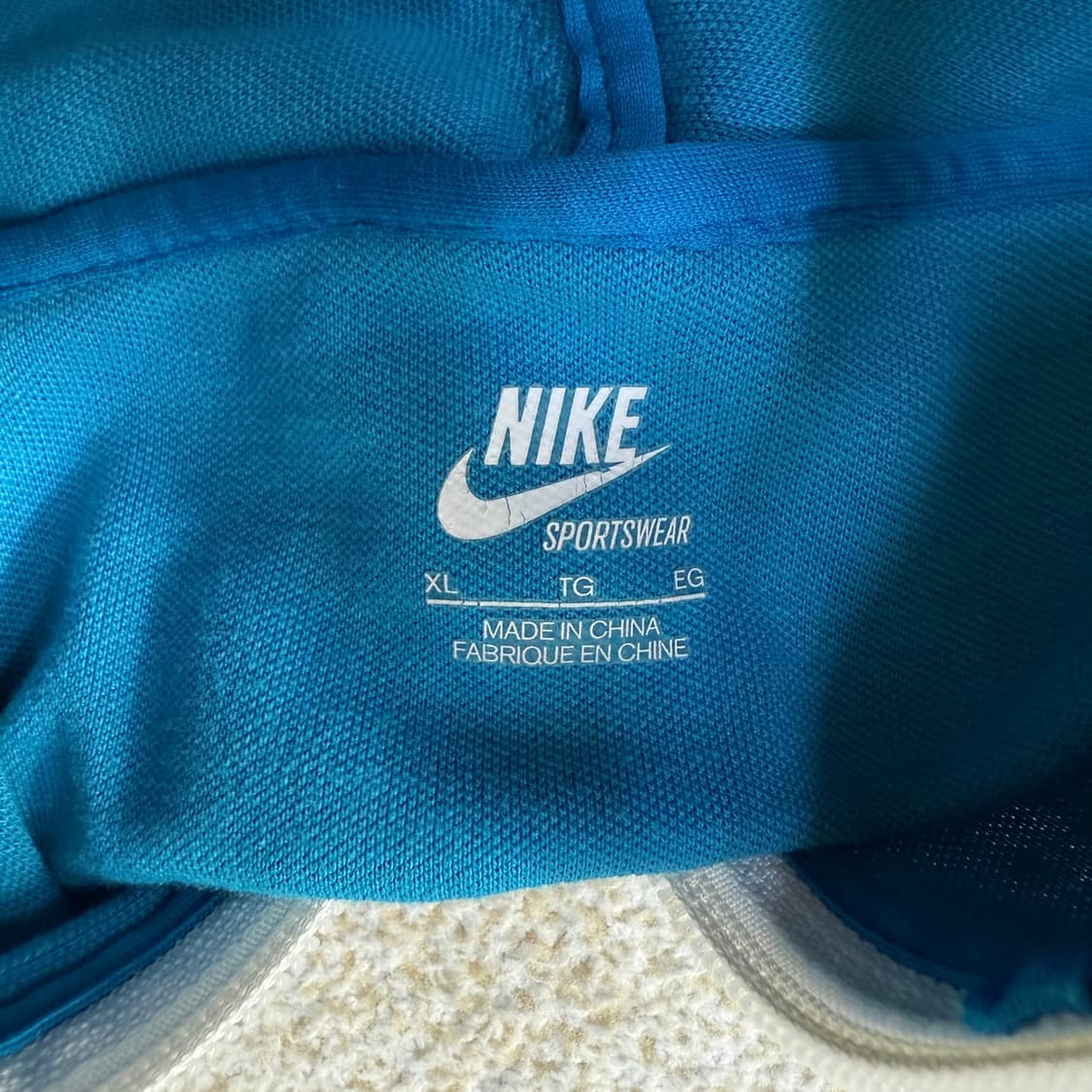 [XL] 나이키 트랙탑 져지 0108T1 상품이미지3