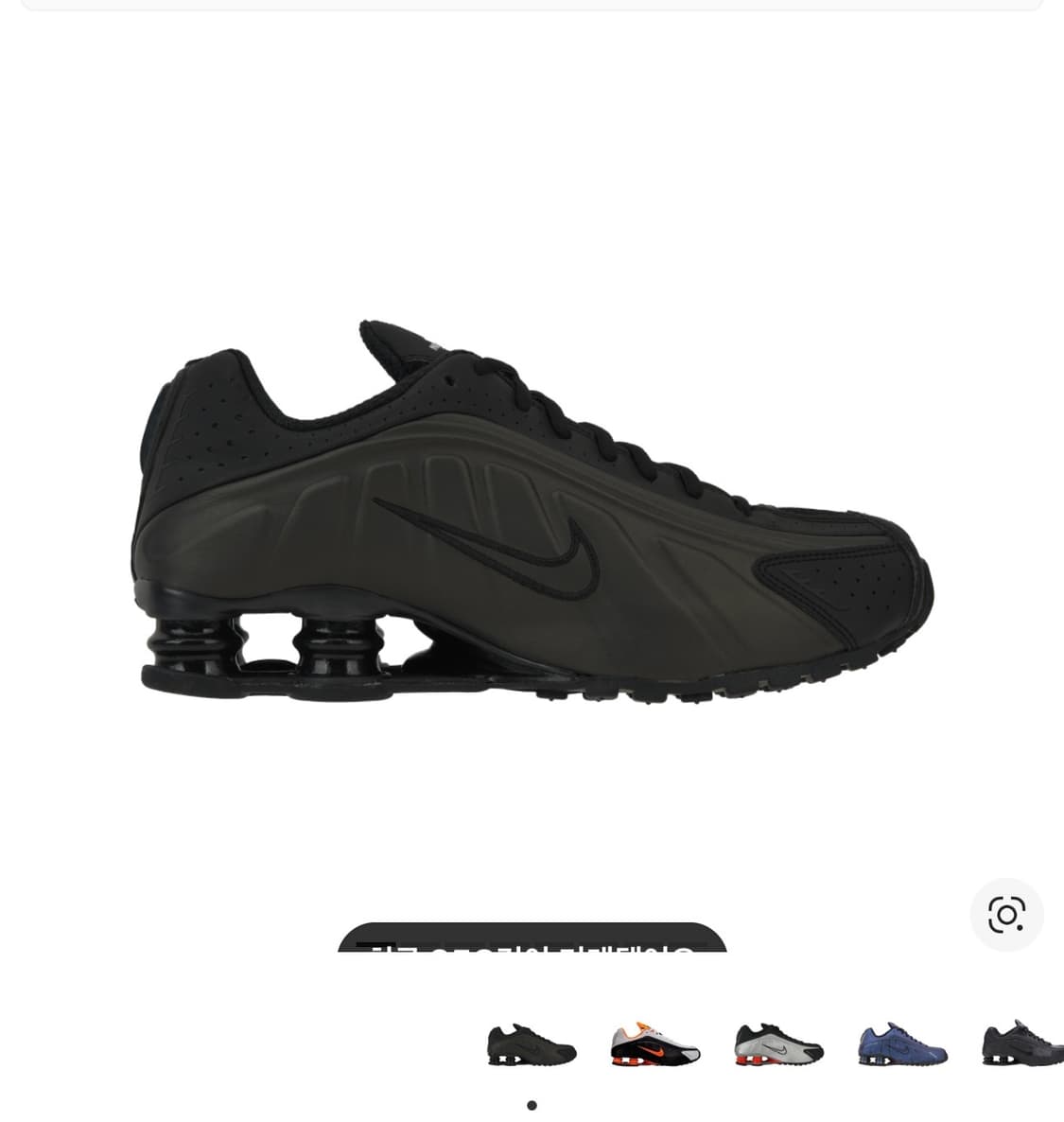 나이키 샥스 R4 블랙 브라이트 크림슨 270 상품이미지1