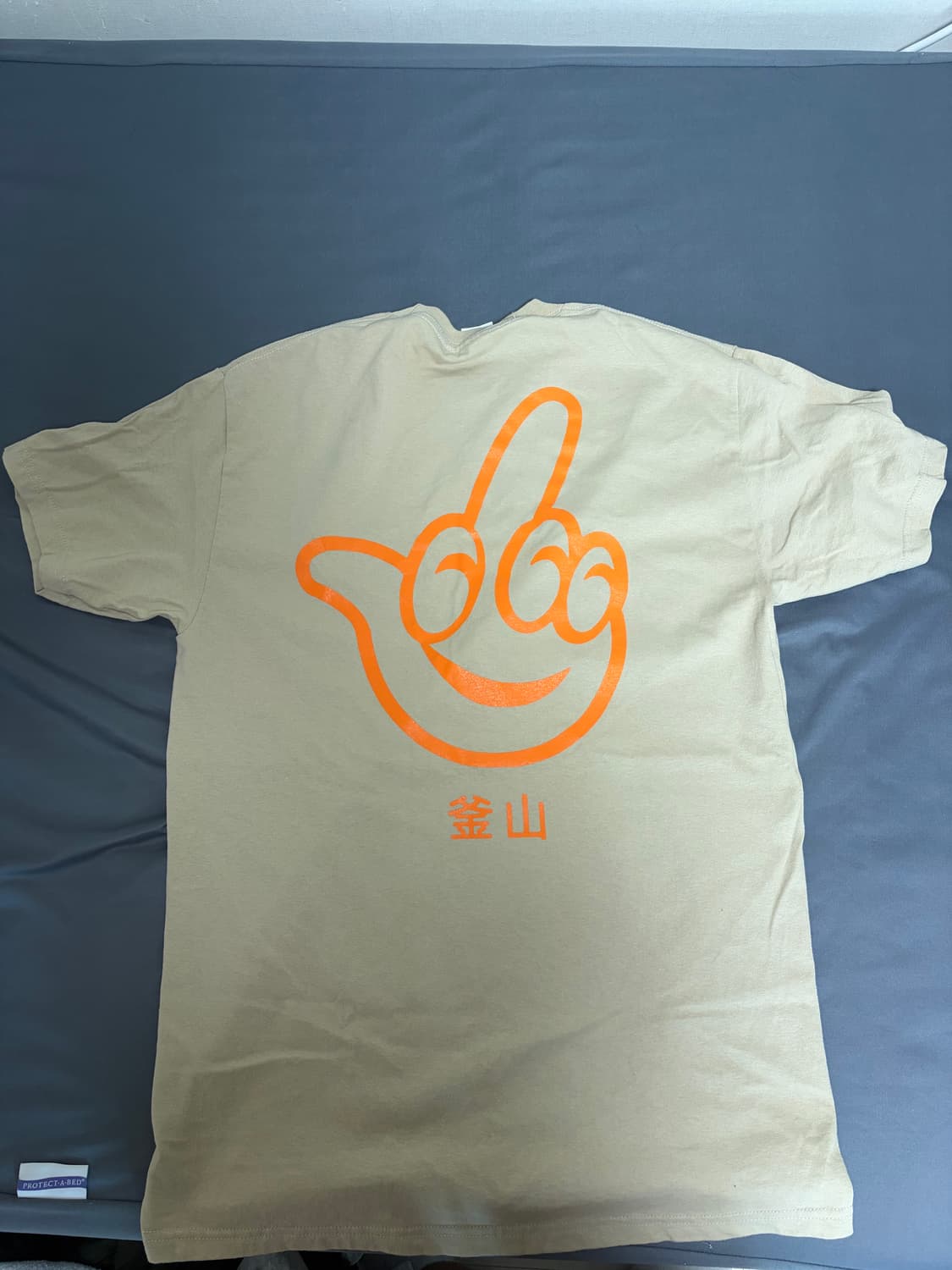 발란사 반팔 L 상품이미지2