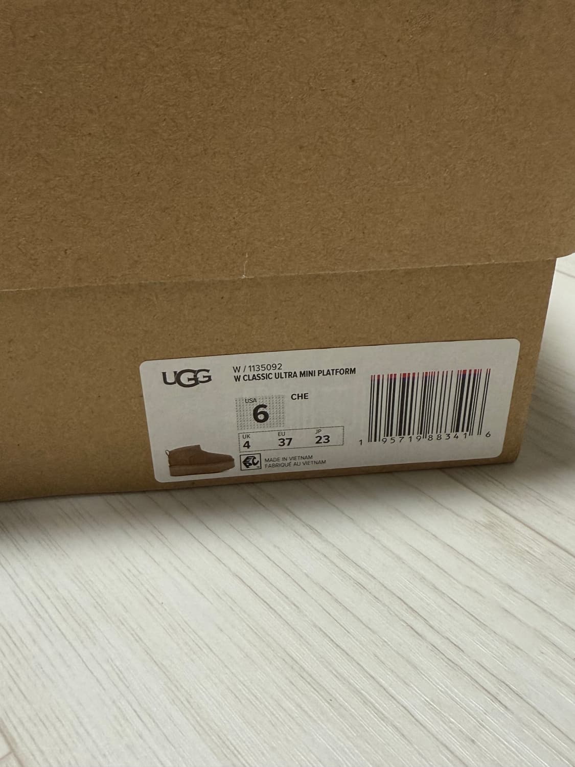 어그울트라미니 상품이미지5