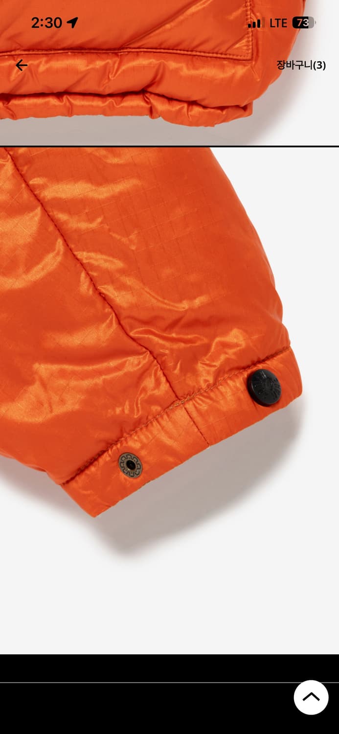 휴먼 메이드 리버시블 패딩 상품이미지9