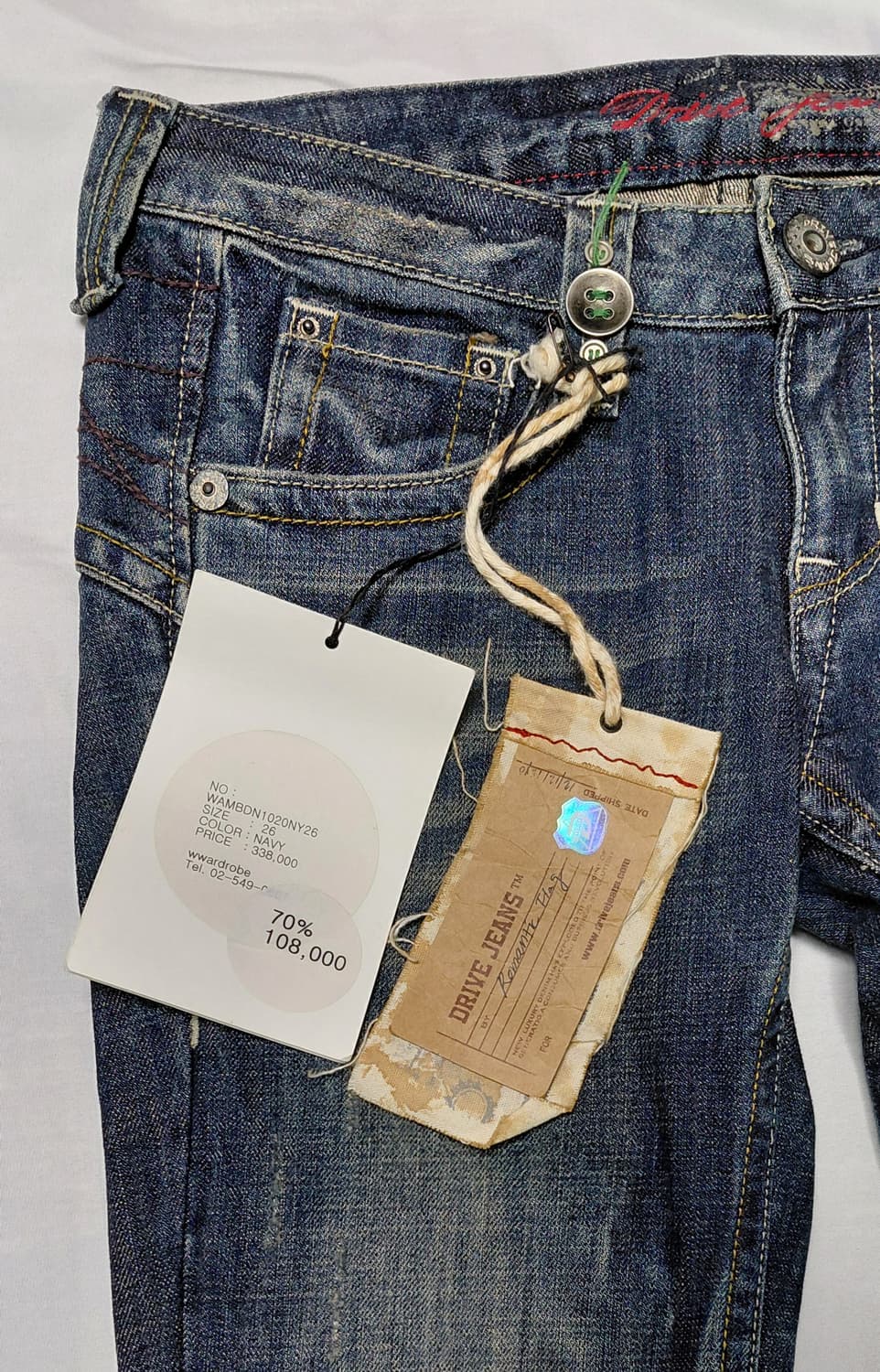 DRIVE JEANS 로우라이즈 데미지 청바지 26 (새상품) 상품이미지2