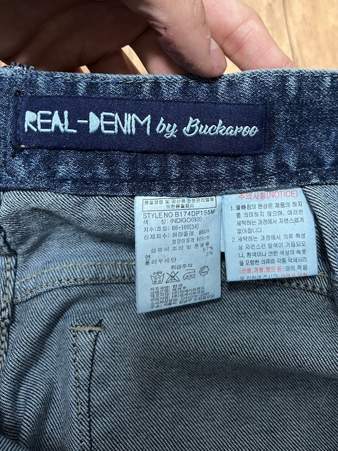 버커루 리얼 데님 스트레이트핏 31 상품이미지9