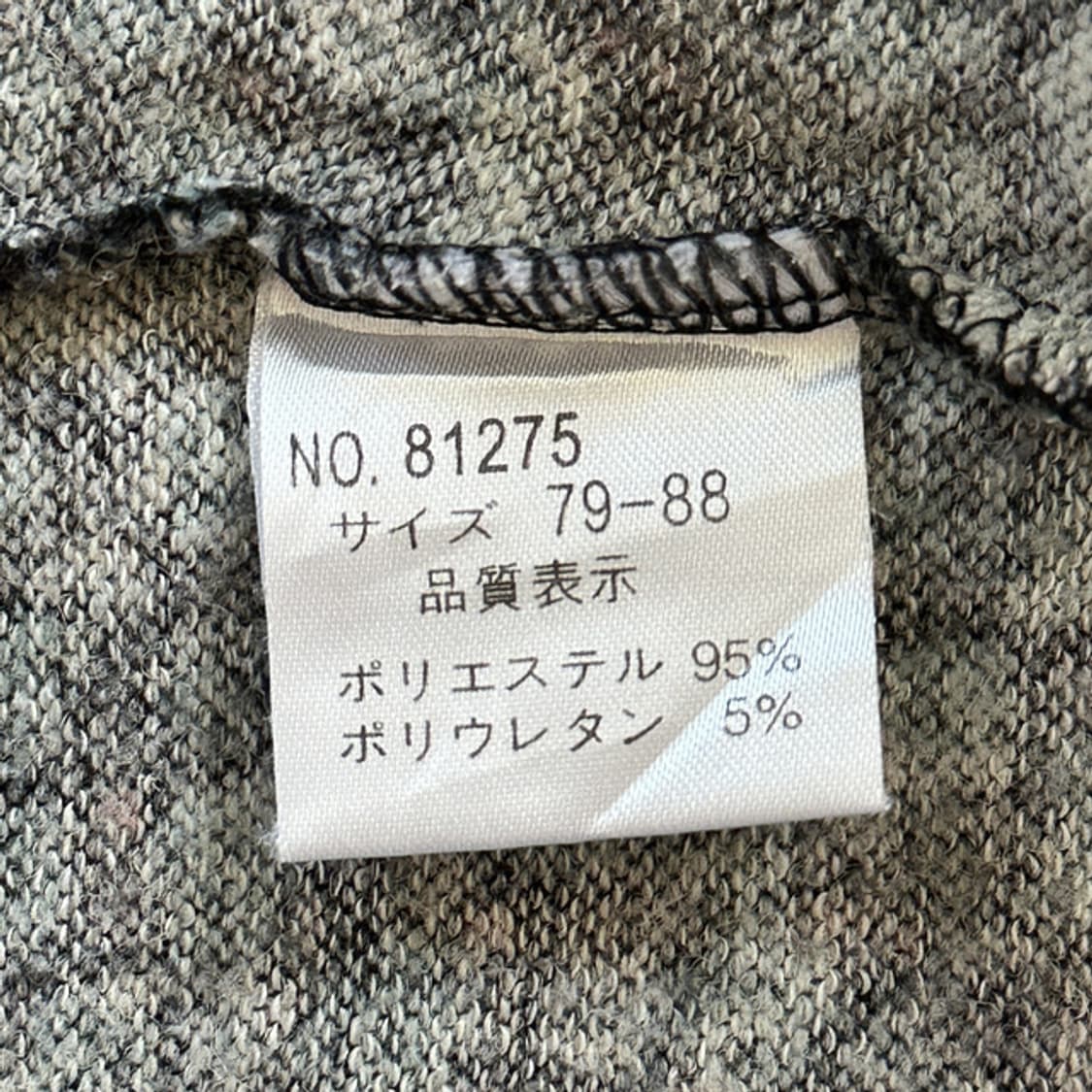 Water Mint Flower Long Sleeve ஐﻬ 상품이미지6