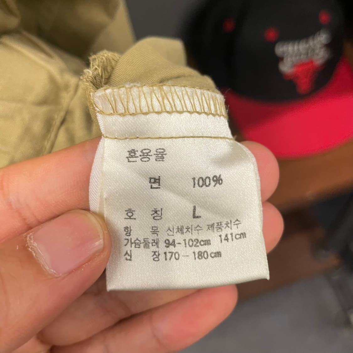Rare! 90s 폴로 랄프로렌 코튼 스윙탑 블루종 자켓 컨트리 상품이미지8