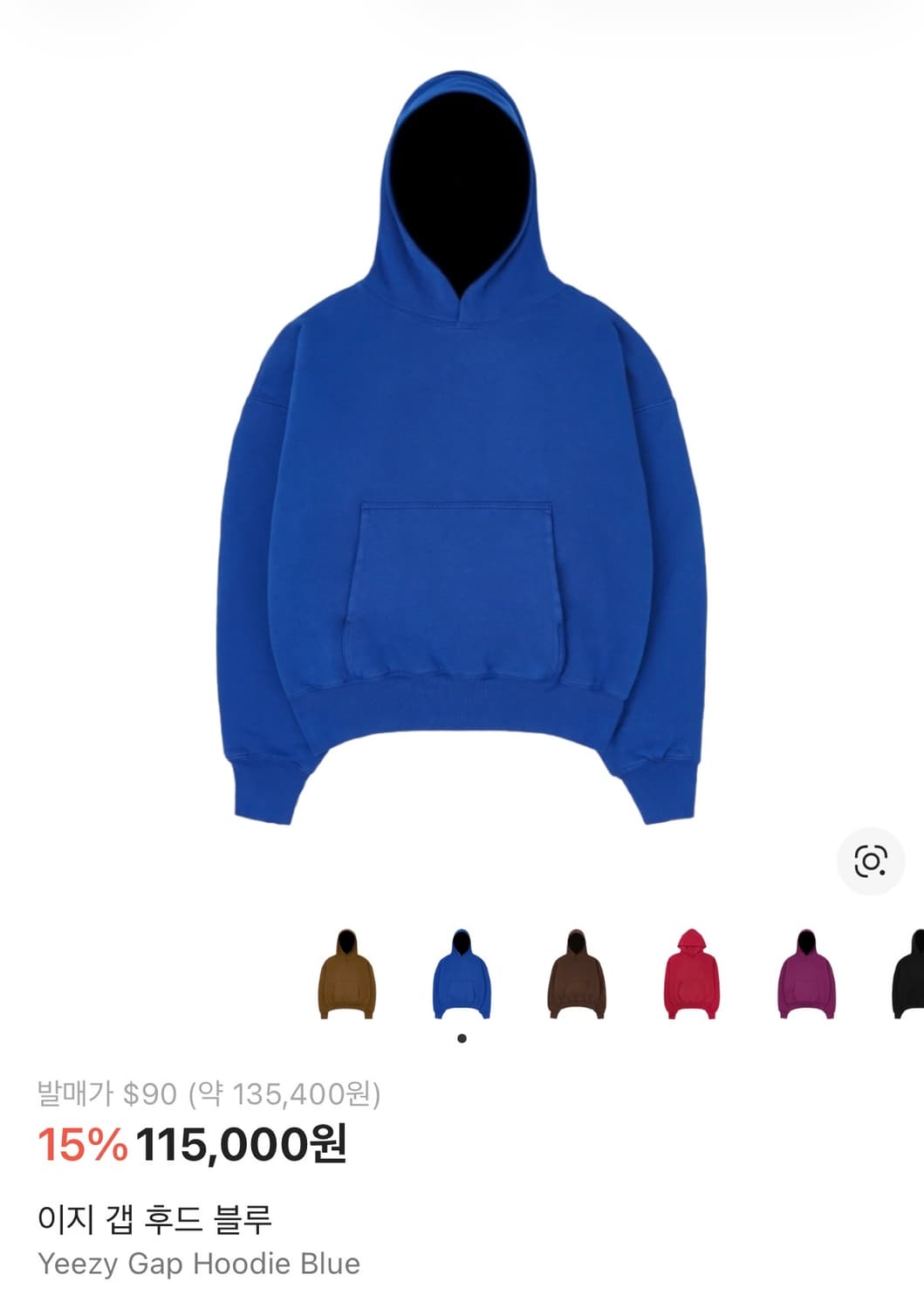 이지 갭 후드 블루 상품이미지1